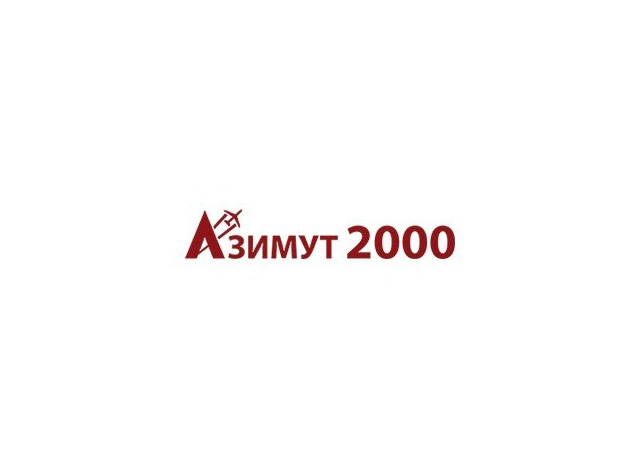 Благодарственное письмо компании Азимут 2000