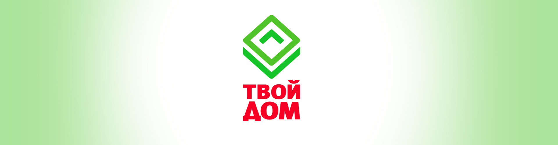 Благодарственное письмо компании IQSKLAD от ЗАО Кротекс